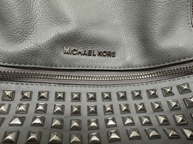 Michael Kors Rucksack Rhea smal hellgrau in Kaufbeuren