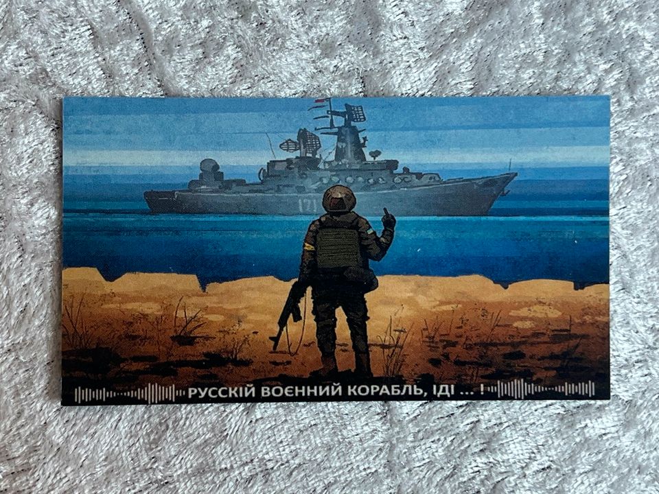 2 x Kühlschrankmagneten Russisches Kriegsschiff F*** dich selbst in Berlin