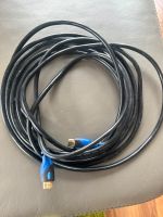 2x 5m HDMI Kabel + 2x 5m Optisches Kabel (LWL) Niedersachsen - Wiesmoor Vorschau