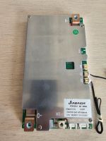 Batterie Management Board JBD 4s BMS 200 Amp  Heating pad Ausgang Berlin - Rummelsburg Vorschau