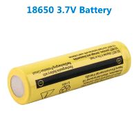 Akku 18650 9900mAh. Batterie 3.7 V Li-ion. Baden-Württemberg - Waghäusel Vorschau