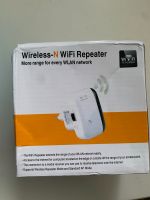 Wireless-N WiFi Repeater Schleswig-Holstein - Norderstedt Vorschau