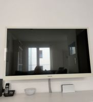 Philips led Glasfront 42 Zoll Nordrhein-Westfalen - Dinslaken Vorschau