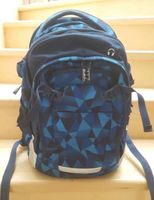 SATCH Schulrucksack Rucksack blue crush Bayern - Hohenfurch Vorschau