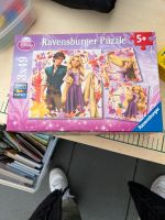 Rapunzel Puzzle Baden-Württemberg - Rheinstetten Vorschau