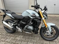 BMW R1250R 2023 LED Scheinwerfer adaptives Kurvenlicht 2 Pakete Kr. München - Höhenkirchen-Siegertsbrunn Vorschau