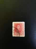 Briefmarke, Spanien, Correos espana, 30cts Nordrhein-Westfalen - Hagen Vorschau