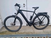 E-bike Cube Kathmandu Hybrid pro 625 RH60 Bayern - Nandlstadt Vorschau