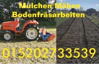 Bodenfräse Gartenfräse Motorhacke Bad Doberan - Landkreis - Gelbensande Vorschau