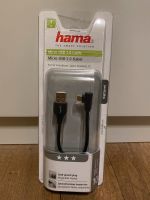 Hama „Micro USB 2.0 Kabel“ Sachsen - Riesa Vorschau