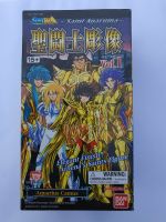 Saint Seiya Agaruma - Aquarius Camus - Figur - Bandai *Neu* Hessen - Ober-Ramstadt Vorschau