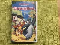 Das Dschungelbuch Meisterwerk-Edition auf VHS + Singalong Zugabe Baden-Württemberg - Weinstadt Vorschau