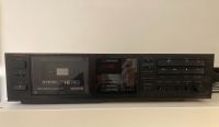 Luxman K-112 Tape Deck Kassettenspieler Nordrhein-Westfalen - Korschenbroich Vorschau