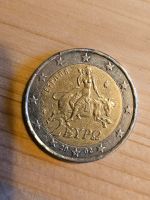 2 Euro Münze, Griechenland S, 2002 ,Rare! Hessen - Homberg Vorschau
