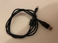 USB-Mini B Kabel Bayern - Regensburg Vorschau
