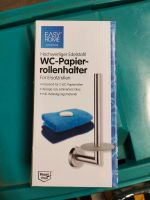 WC Papierrollenhalter Baden-Württemberg - Mannheim Vorschau