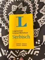 Wörterbuch Serbisch Deutsch kyrillisch Baden-Württemberg - Rudersberg Vorschau