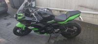 Kawasaki Ninja 650 KRT Edition (2017) Nordrhein-Westfalen - Velbert Vorschau