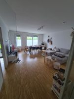 3 Zimmer Wohnung EG mit Garten Grüne Mitte Essen - Essen-Stadtmitte Vorschau