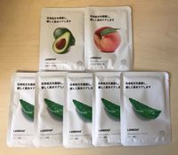 Nuubu Gesichtsmaske Aloe Vera 5x + 2 Extra Baden-Württemberg - Möckmühl Vorschau