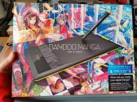 Wacom: Bamboo Manga pen and touch Niedersachsen - Bad Münder am Deister Vorschau