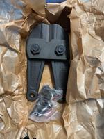 Knipex Ersatzmesserkopf 760 mm | Neu OVP Bonn - Bonn-Zentrum Vorschau