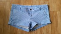 BENETTON Shorts kurze Hose Stretch gestreifte Hotpants Gr. L (30) Nürnberg (Mittelfr) - Südstadt Vorschau