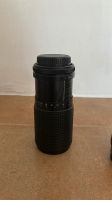 Analoges Objektiv Tokina 80-200mm RMC lens / objektiv für Konica Hessen - Niedenstein Vorschau