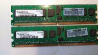 2x 512MB Qimonda HYS72T64000HR 1Rx8 PC2 3200R DDR2 RAM für Server Baden-Württemberg - Offenburg Vorschau