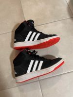 Adidas Sneaker Junge 38 einmal getragen Baden-Württemberg - Östringen Vorschau