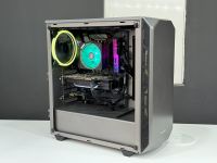 GAMING PC | Ryzen 7 | RTX2060 | 1TB M.2 | 32GB DDR4 | STRIX B450F Baden-Württemberg - Pforzheim Vorschau