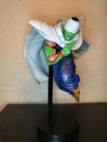 Piccolo Dragon Ball Figur Aachen - Aachen-Richterich Vorschau