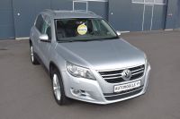 Volkswagen Tiguan 2.0 TSI Sport&Style 4M,DSG,BiXen,Navi,Ahk Baden-Württemberg - Herbrechtingen Vorschau