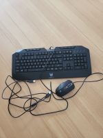 Acer Tastatur + Maus Duisburg - Röttgersbach Vorschau