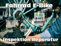 Bottrop Reparaturservice E-Bike, Fahrrad, Reparatur, Werkstatt, Nordrhein-Westfalen - Bottrop Vorschau