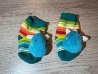 Rasselsocken Baby, Drache Bayern - Zirndorf Vorschau