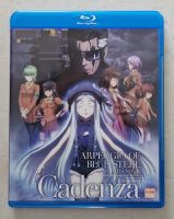 Blu-Ray - Anime - Arpeggio of Blue Steel - Ars Nova - Cadenza Nordrhein-Westfalen - Hagen Vorschau