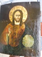 Russische Ikone Pantokrator Bayern - Nürnberg (Mittelfr) Vorschau