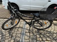 Kinder Fahrrad der Marke Vazoo Duisburg - Walsum Vorschau