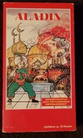 Aladin,VHS,E.A.T. Medien,Zeichentrickfilm,empfehlenswert,selten Brandenburg - Hohen Neuendorf Vorschau