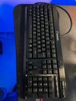 Corsair K70 Lux Tastatur Rheinland-Pfalz - Gau-Odernheim Vorschau