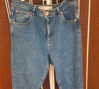 Damenjeans Baden-Württemberg - Pfullendorf Vorschau