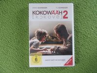 DVD: Kokowääh 2 Bayern - Mertingen Vorschau