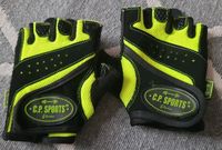 Kinder Fahrradhandschuhe C.P Sports Sachsen - Oelsnitz / Vogtland Vorschau