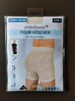 NEU/OVP Figurhöschen beige Gr. 46-48 Figurslip Po Baden-Württemberg - Fellbach Vorschau