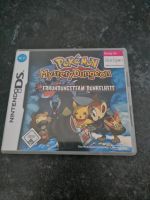 Nintendo DS Pokemon Mystery Dungeon - Erkundungsteam Dunkelheit Nordrhein-Westfalen - Schloß Holte-Stukenbrock Vorschau