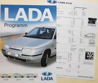 Prospekt Lada Programm 2110 , 2111 ,2112 und Daten Blatt Sachsen - Frohburg Vorschau