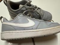 Graue Nike Sneaker Bayern - Bamberg Vorschau