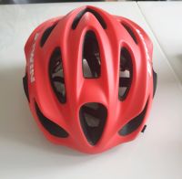 Fahrradhelm 57-61 cm rot gebraucht Kr. Passau - Passau Vorschau