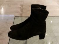 STIEFELETTEN VON PRADA, GR.36, GEBRAUCHT Baden-Württemberg - Mannheim Vorschau